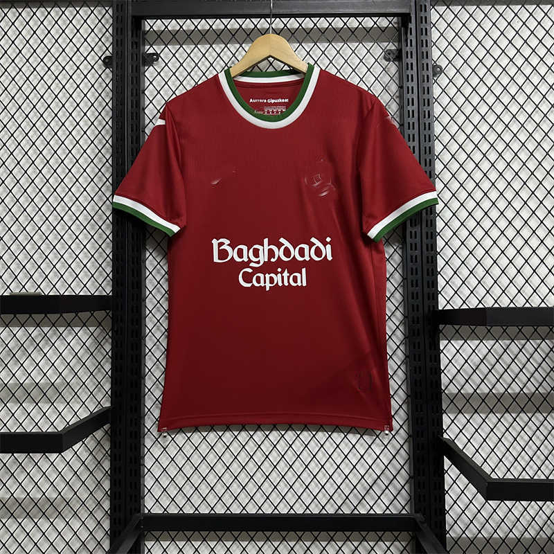 AAA 2026/27 Real Sociedadnk Third Soccer Jersey (image for) AAA 2026/27 Real Sociedadnk Third Soccer Jersey